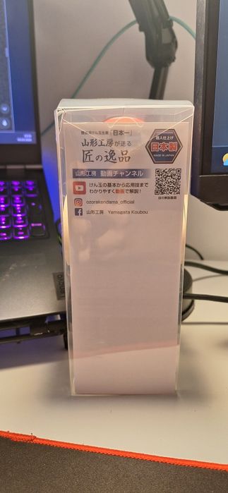 Ozora reshape 5 noua rosie