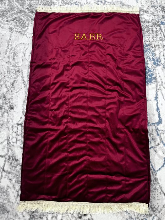 Подарочный мусульманский бокс, Алматы