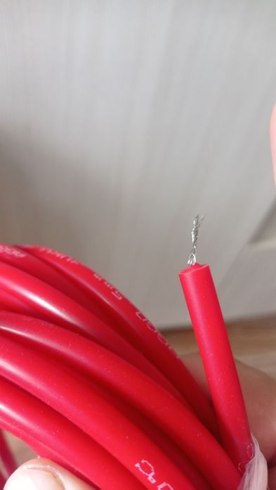 Бронепровод нулевого сопротивления