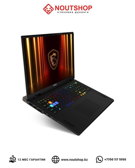 MSI Vector A18 HX AI AMD R9/RTX5080/64GB/2TB SSD