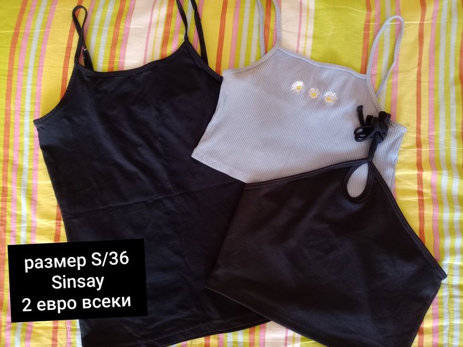 Летни потници размери S / M