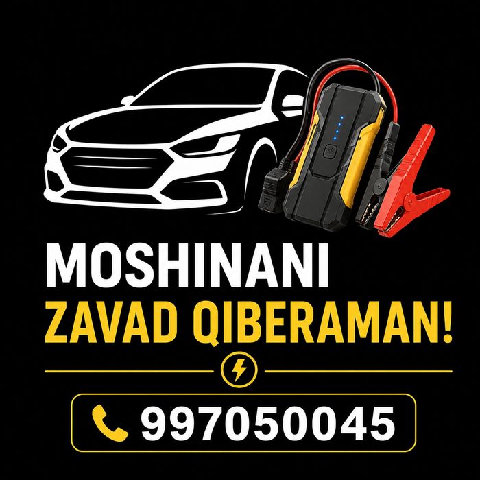 Eshik ochish avto