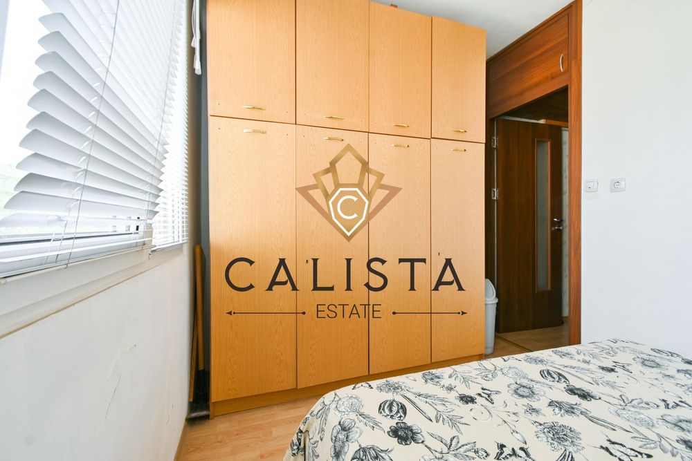 Продава се Двустаен апартамент в София, Младост 4 - 47 кв.м за 2979 €/кв.м - Снимка #5