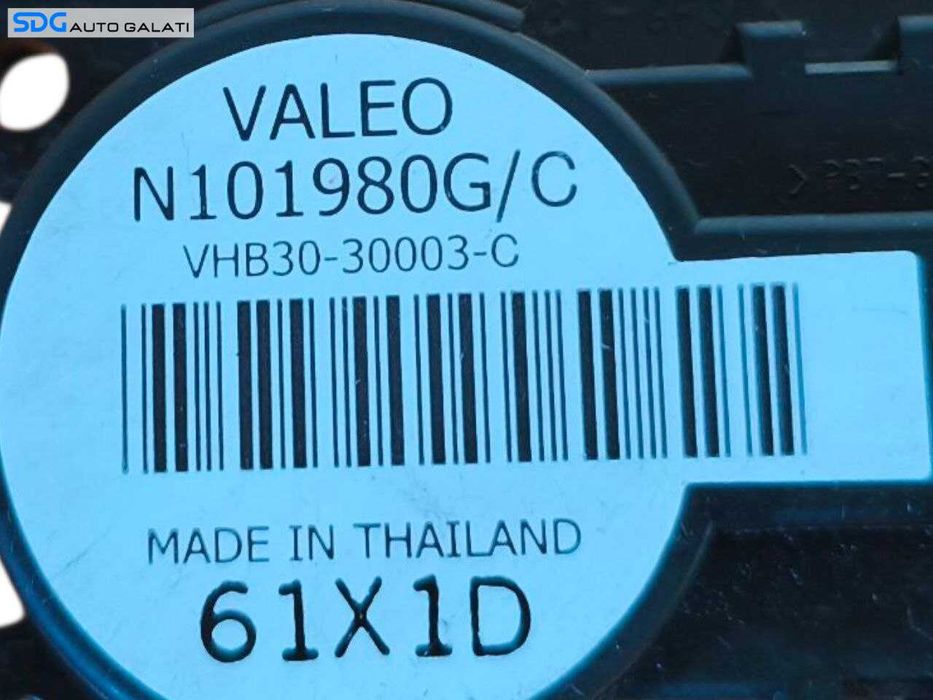 Motoras Clapeta Aeroterma Citroen C4 2002 - 2008 Cod N101980G [LR1845]