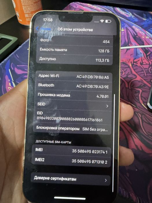 Iphone 13 pro, 128gb