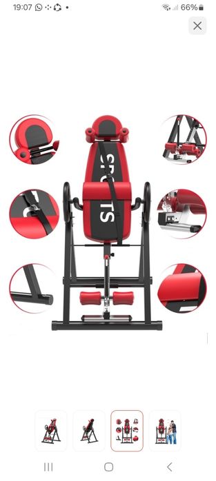 Инверсионный стол-тренажер