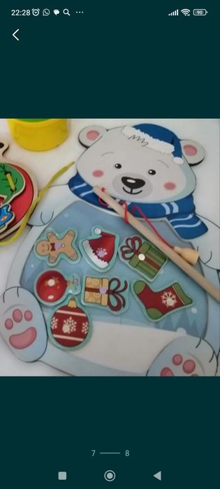 Сувенир , игрушки Юг