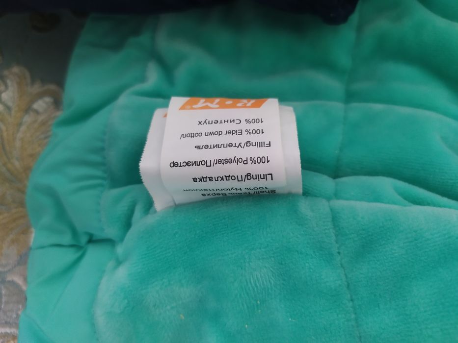 Детский кобинизон