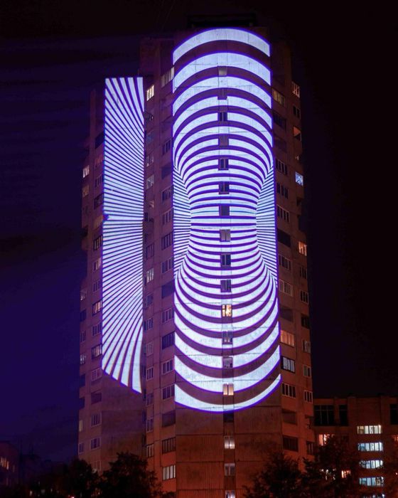 Световой проектор iGP S200