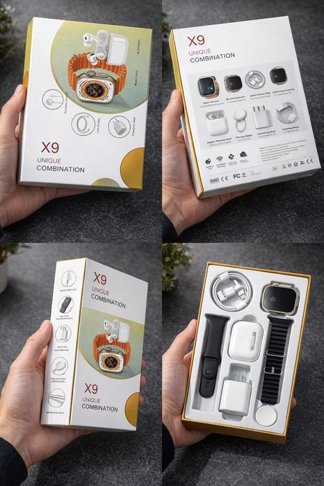 Набор Обновленый X9