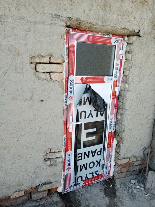 Akfa eshik va Romlar