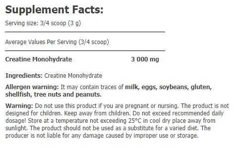 Креатин - AMIX Creatine Monohydrate Powder - 360гр.