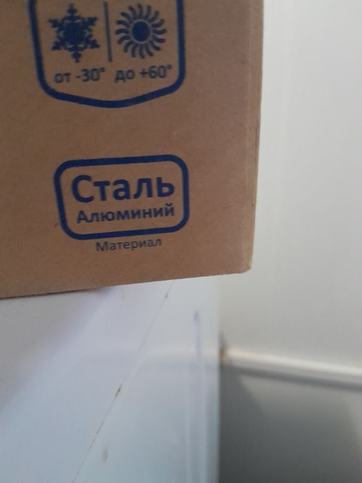 Продам Доводчик новый