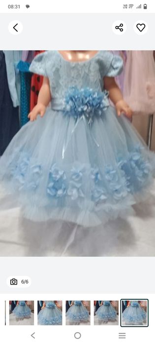 Платья для принцесс