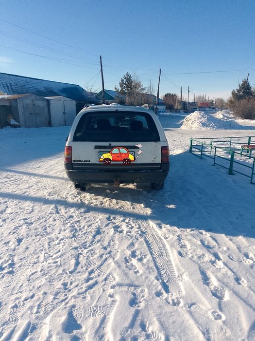 Продам или меняю.