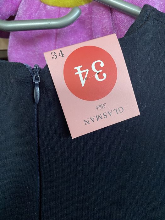 Продам школьный сарафан Гласман