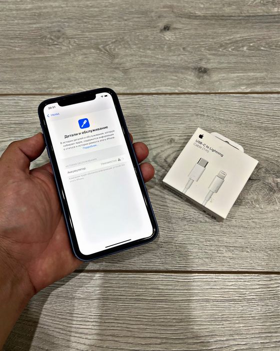 iPhone XR 128GB в корпусе 17 PRO