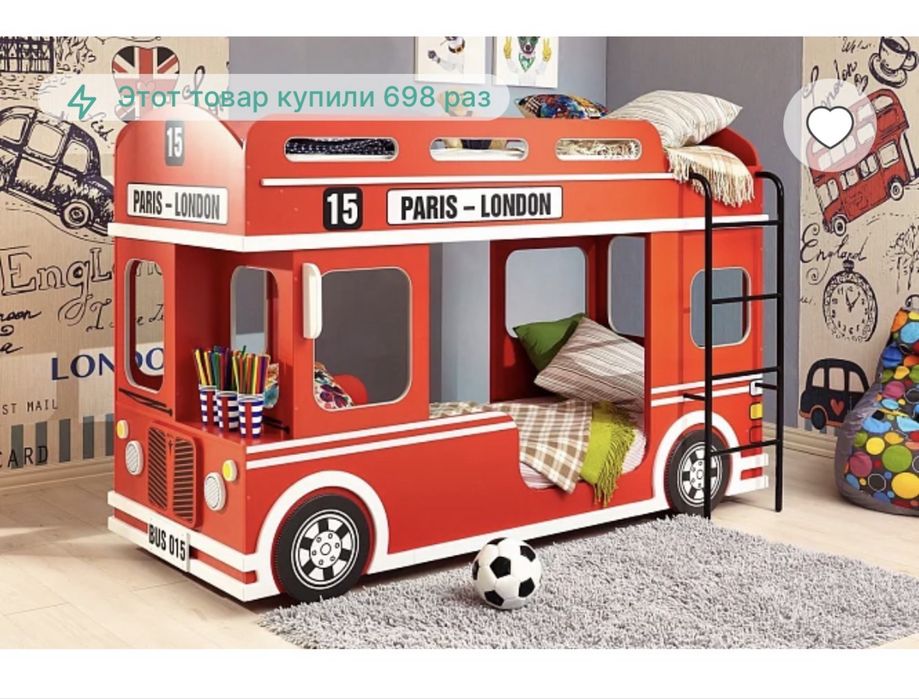 Двухярусный кровать
