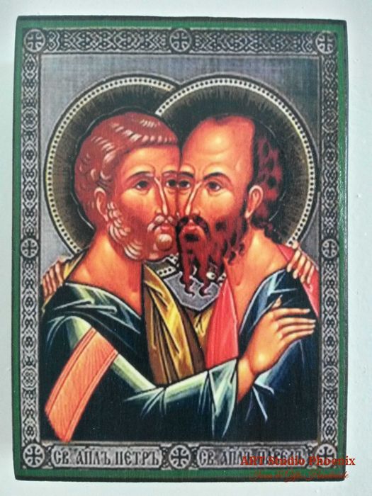 ИКОНИ НА СВЕТЦИ -5-та част- 20 лв. /р-р 11х8х1,8см/ iconi na svetci