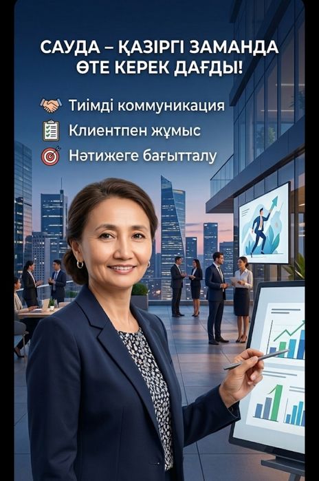 Бухгалтерские услуги