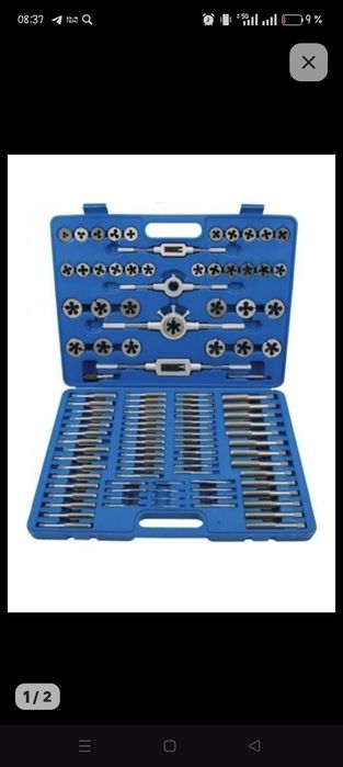 Набор плашек 110 предметов!