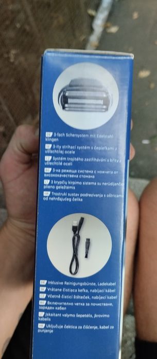 Mașină de tuns performanta