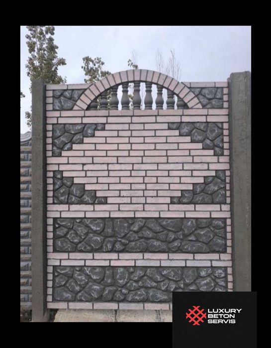 dekorativ beton devor