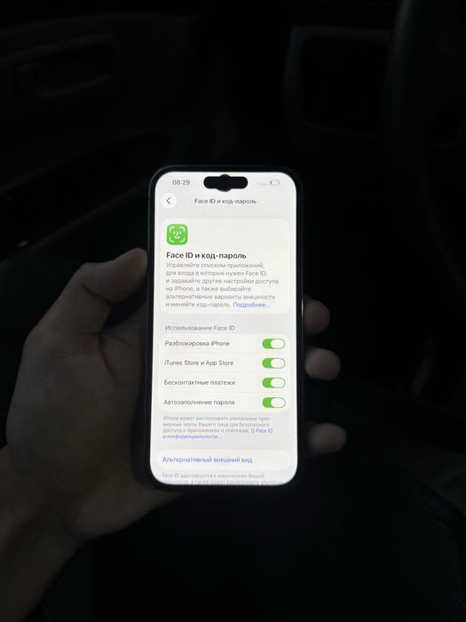 iPhone 14 pro 256gb