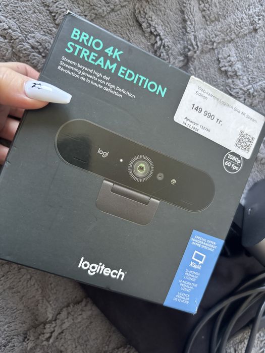 Logitech Brio 4K Stream Edition 4K веб-камера