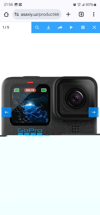 Go Pro 12 Black Edition