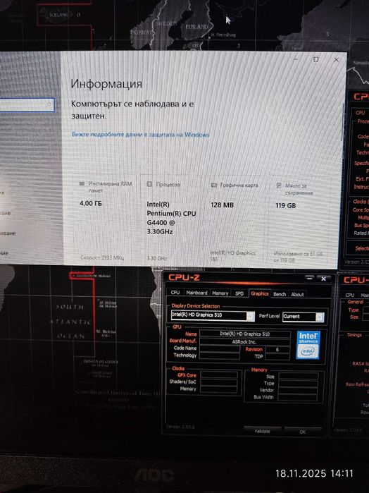 Комплект Intel G4400, Asrock H110M HDS, RAM 4GB DDR4