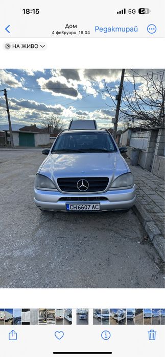 Мерцедес мл 270сди