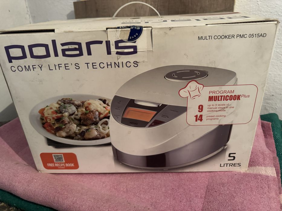 Продам мультиварку