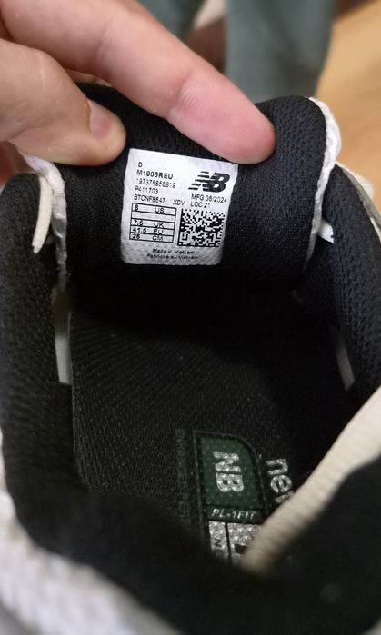 Adidasi New Balance 1906R