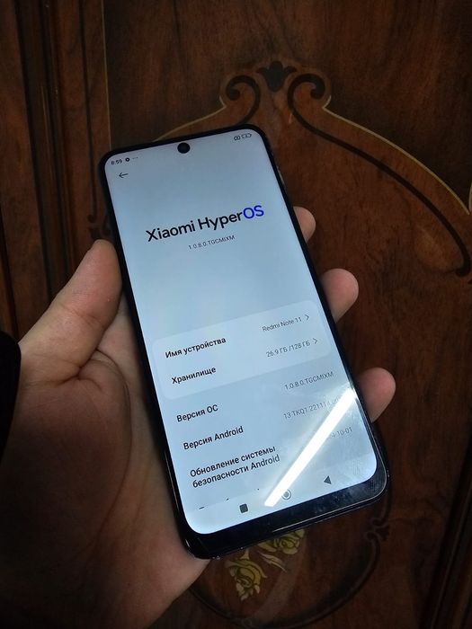 В продаже Redmi Note 11.