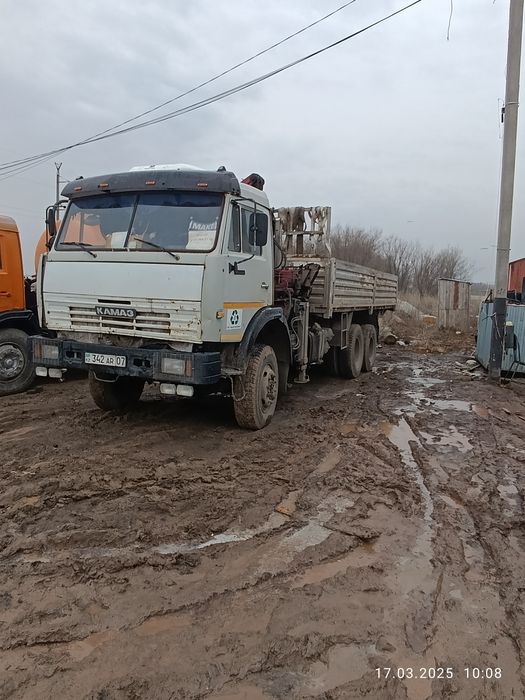 Услуга Манипулятор