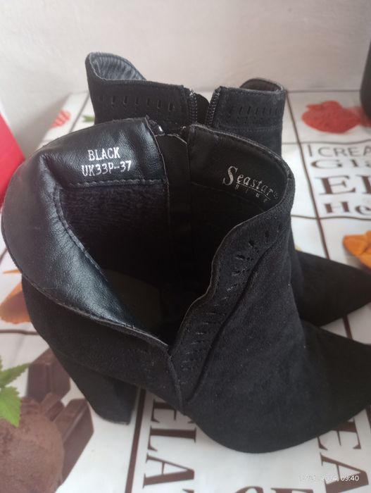 Ghetute de damă toamnă primăvară