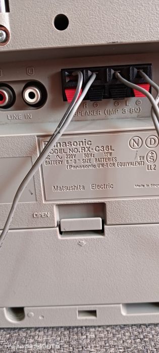 Casetă Panasonic RX-C36 vintage