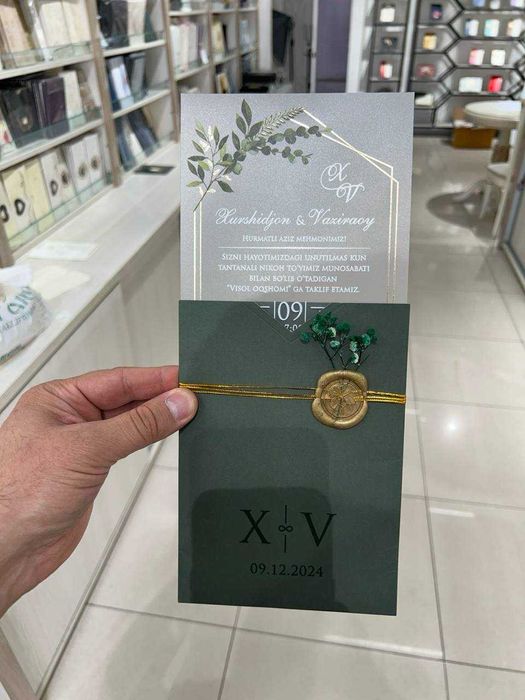 Пригласительные  /Таклифномалар от 600-800 сум начинается