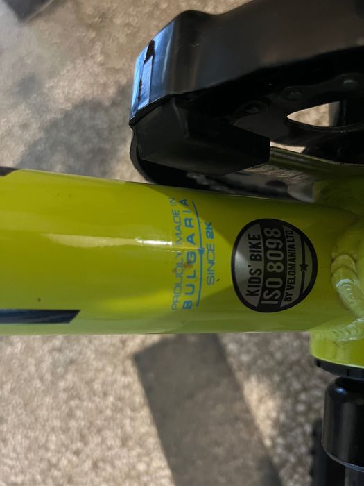 Детско колело/велосипед DRAG 20’