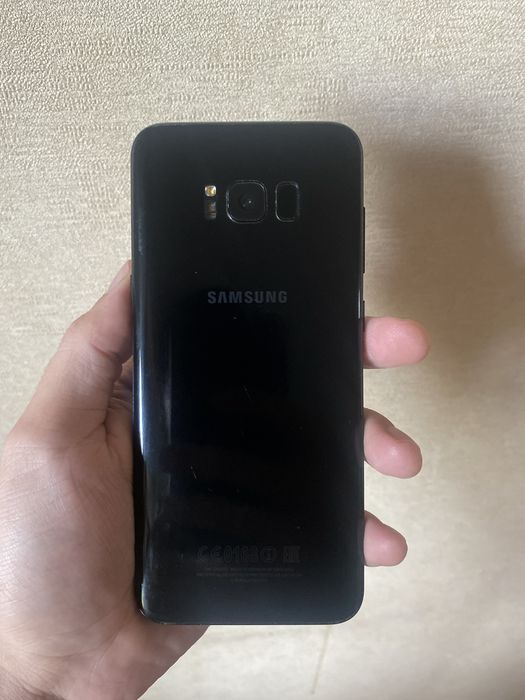 Samsung s8 plus