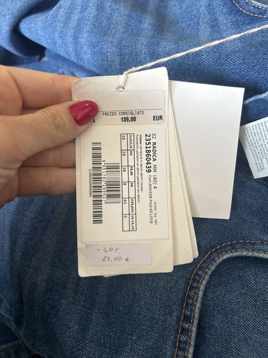 Дънки Weekend Max Mara