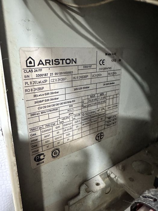 Продается двухконтурный котел Ariston 24