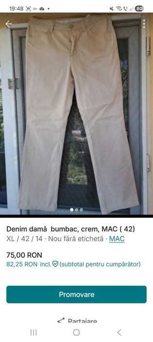 Adidași copii drumeție din piele naturală, NOU! Mothercare (32)