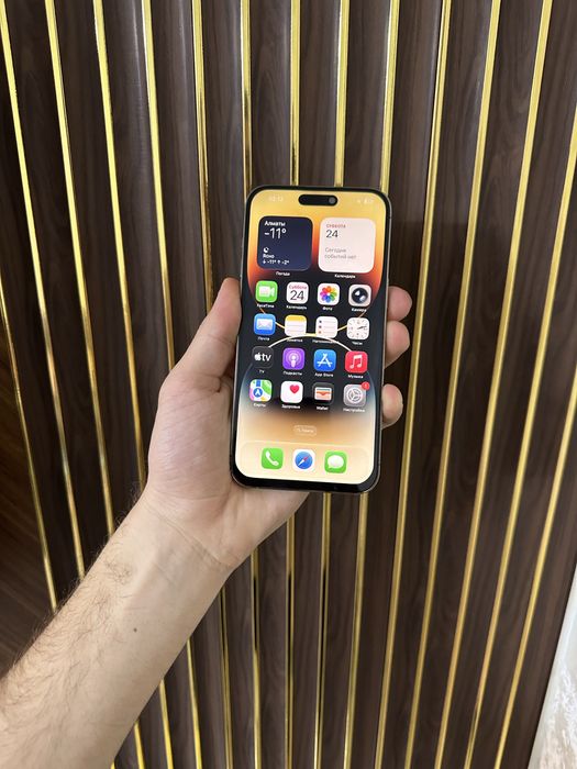 Iphone 14 Pro Max 256 Айфон 14 Про Макс 256