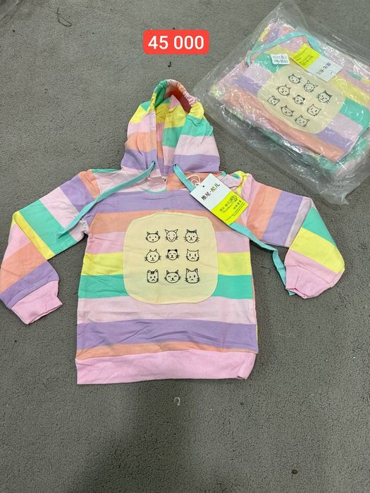 Detski vzrosli kiymlar htoy fabrichni