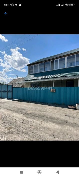 4 бөлмелі Коттедж сатылады