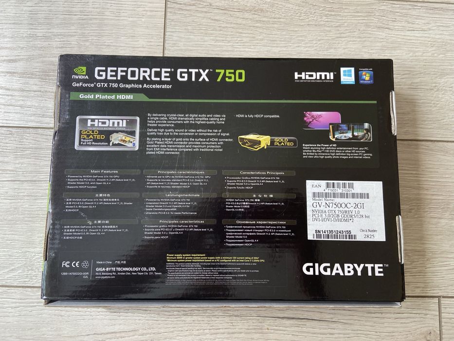 ПО ДОГОВАРЯНЕ!!! Видео карта Gigabyte GeForce GTX 750 2GB GDDR5