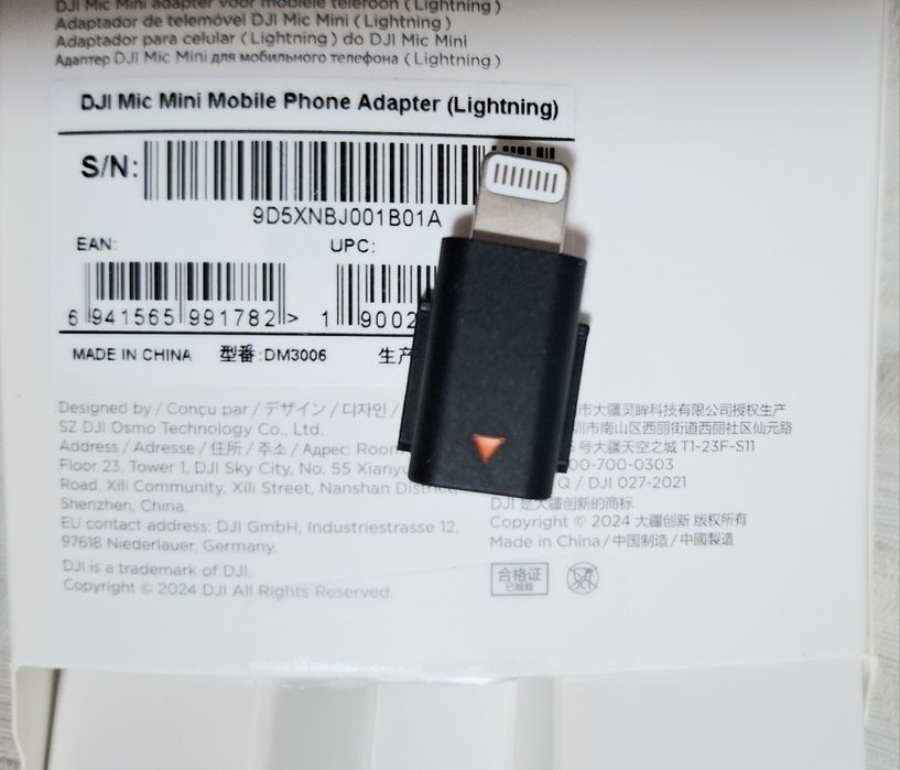 Новый Адаптер DJI Mic Mini Mobile Phone Adapter