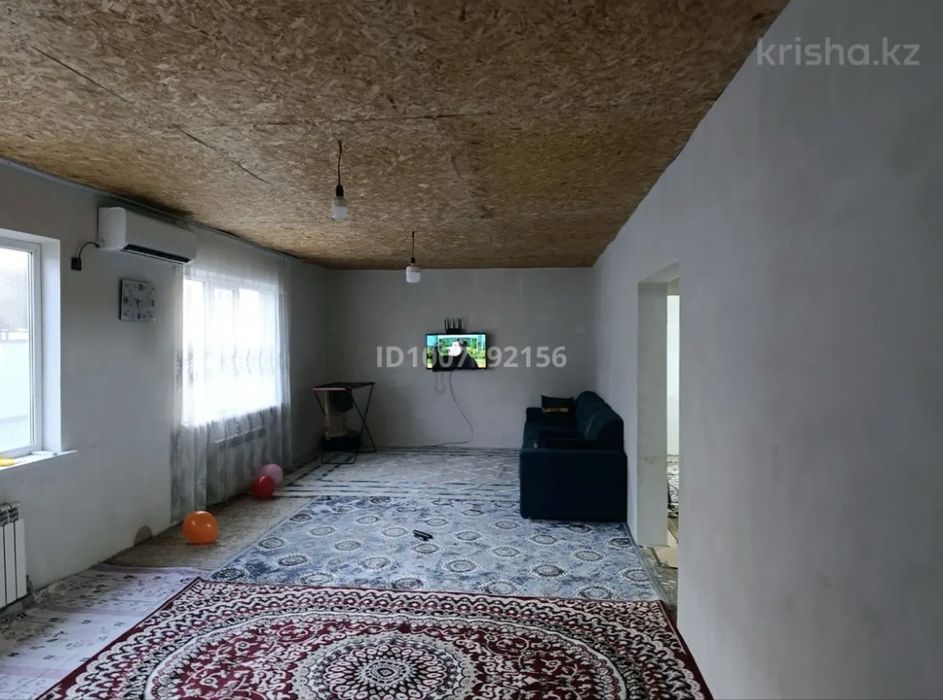 Срочно продам дом